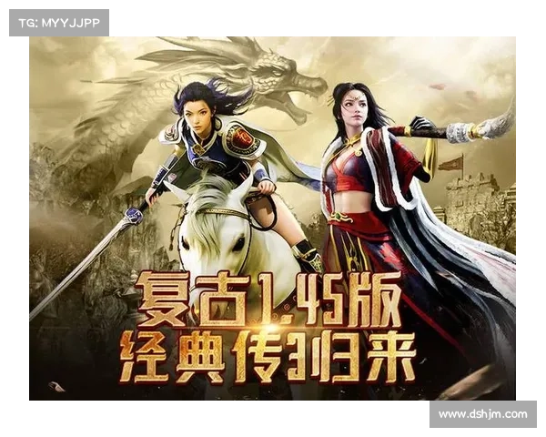 次世代MOBA手游,指间掌控传奇战场 次世代MOBA手游,指间掌控传奇战场