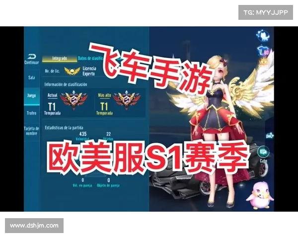 穿越火线手游美服 穿越火线手游美服