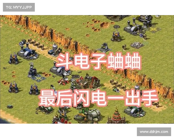 红警:打造巨炮的绝密指南 红警:打造巨炮的绝密指南