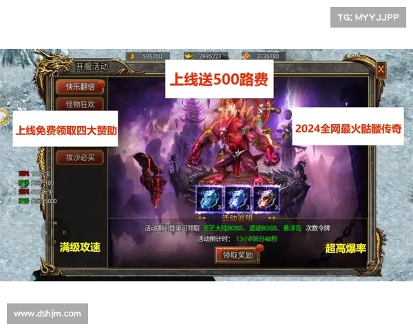 诛仙手游气冲八荒、诛仙手游八凶玄火坐标:诛仙手游:八荒之巅,气贯山河 诛仙手游气冲八荒、诛仙手游八凶玄火坐标:诛仙手游:八荒之巅,气贯山河