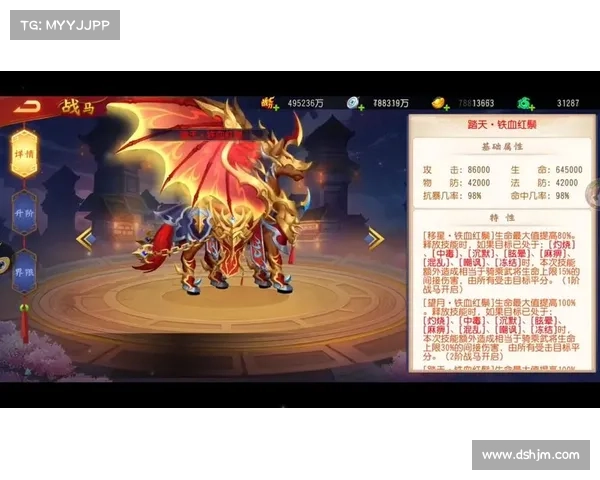 赵云连招大师,三国杀名将传新玩法 赵云连招大师,三国杀名将传新玩法