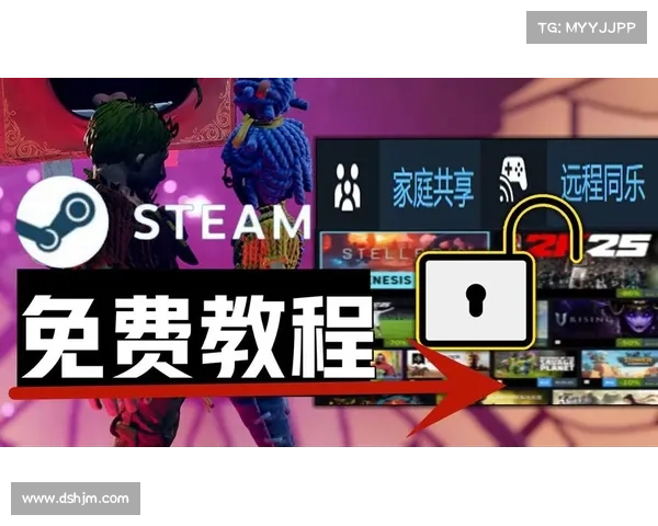 远程联机单机游戏攻略 远程联机单机游戏攻略