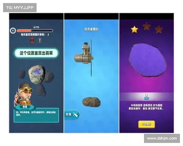 金钱鼠游戏大师:终极攻略秘籍 金钱鼠游戏大师:终极攻略秘籍