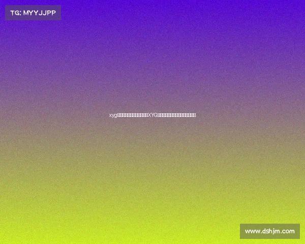 xyg电子竞技俱乐部对抗路—《XYG对抗路：铁血意志铸就的修罗场》