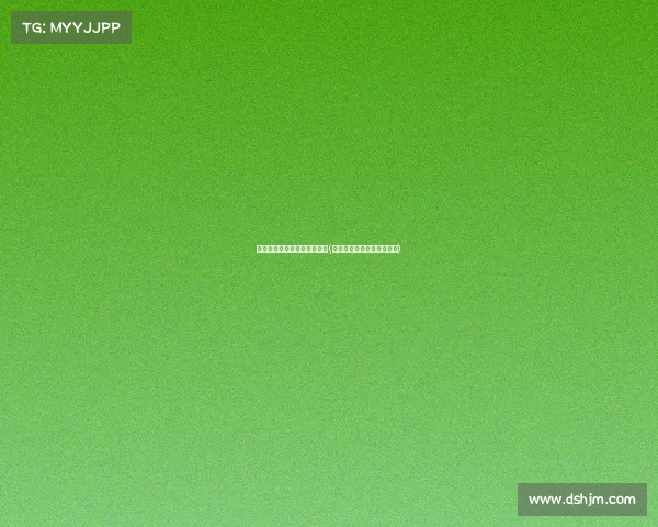 中国第一个电子竞技职业比赛(中国第一个电子竞技俱乐部)