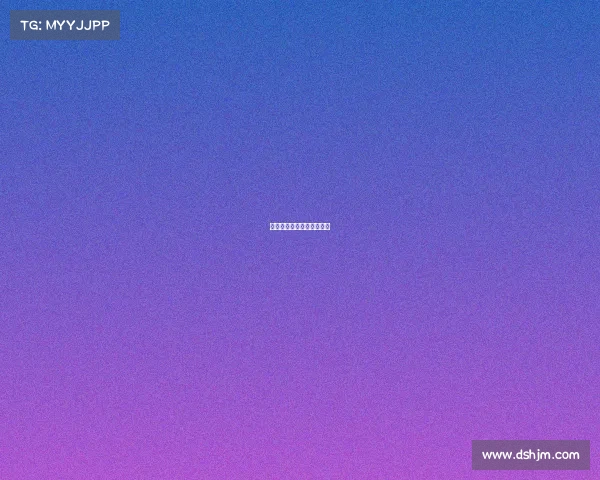 电子竞技包、《电子竞技》