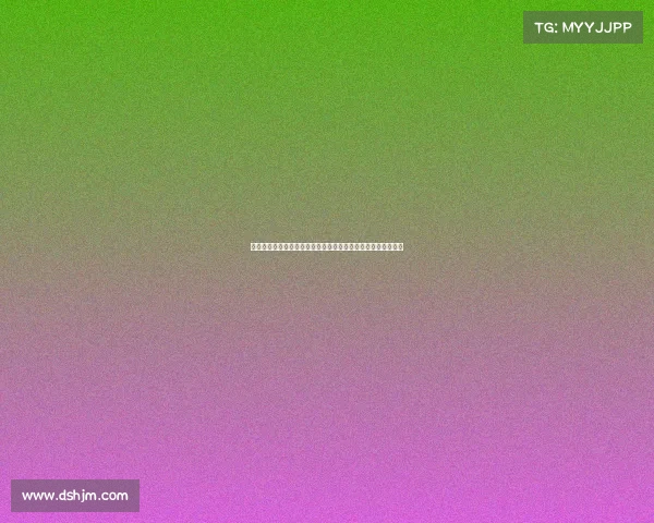 电子竞技圈大神《当赛场响起应援棒:电竞圈的粉红风暴已至》